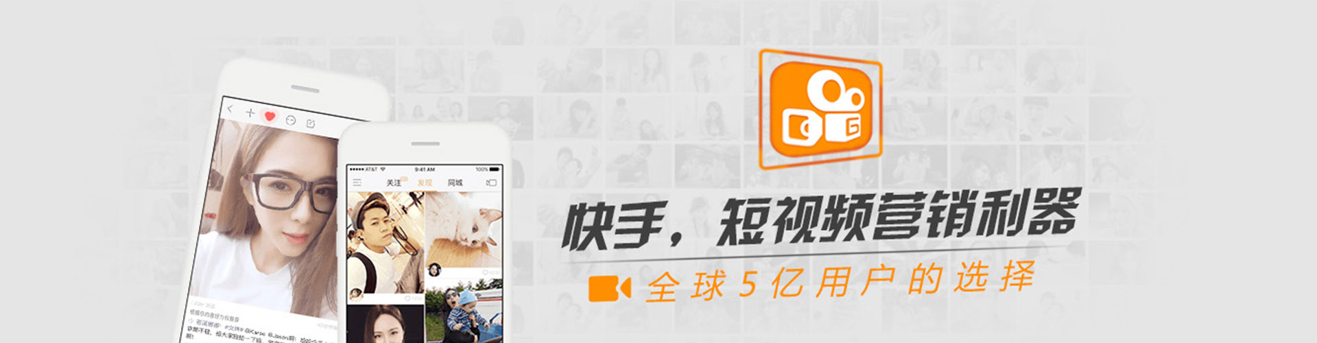 赤城信息流大师